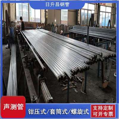河源一图讲解桩基声测管包含哪些配件