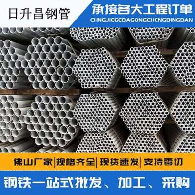 河源螺旋式声测管规格都有哪些