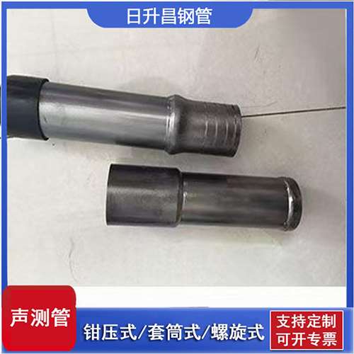 河源声测管检测前准备工作有哪些
