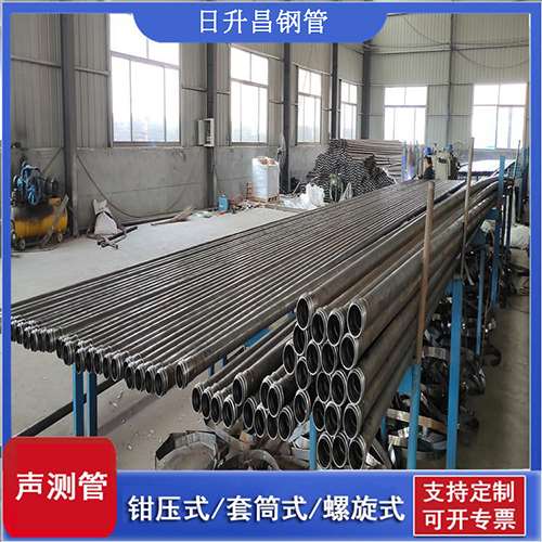 河源声测管在单桩竖向抗拔静载试验中的应用