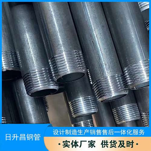 河源声测管盖子崩掉应该怎么办