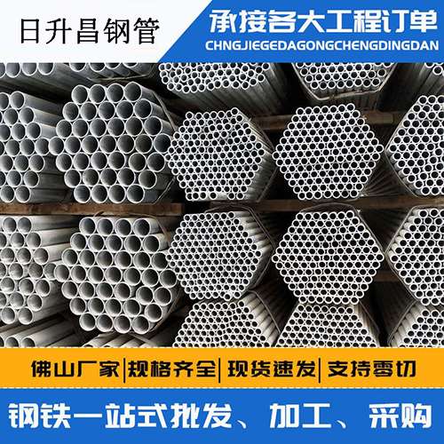 河源声测管的性能检测试验