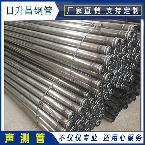 河源声测管桩身完整性检测抽检数量规范